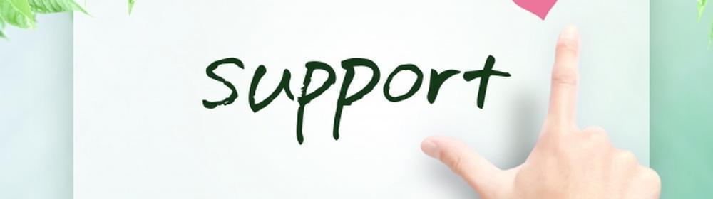 supportの文字と手、そしてハートが添えられた優しいイメージ